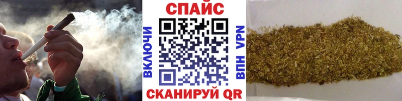 БУТИРАТ BDO  как найти   гидра зеркало  Бородино 