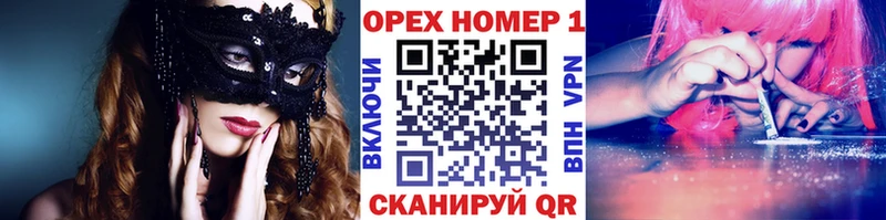 COCAIN VHQ  Бородино 