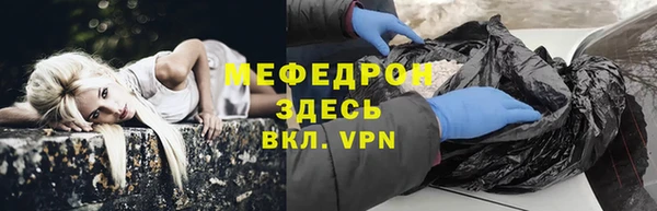 гидропоника Богданович