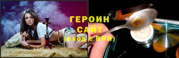 гидропоника Богданович