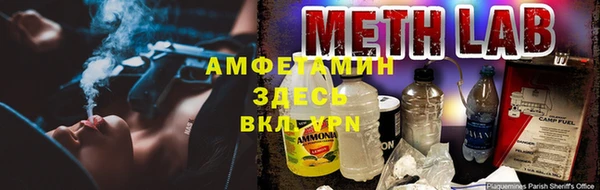кокаин премиум Бугульма