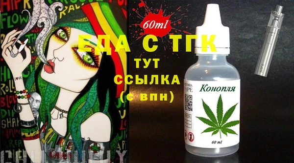гидропоника Богданович