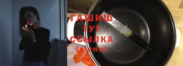 гидропоника Богданович