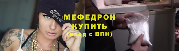 гидропоника Богданович