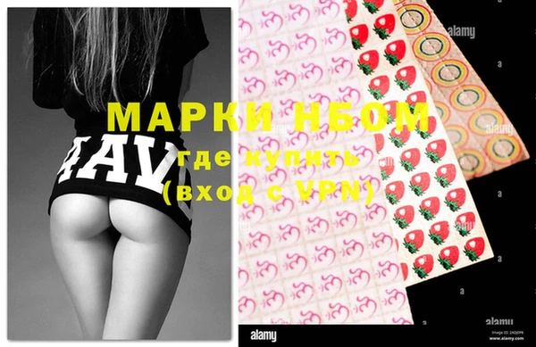 гидропоника Богданович