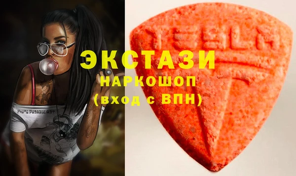 гидропоника Богданович