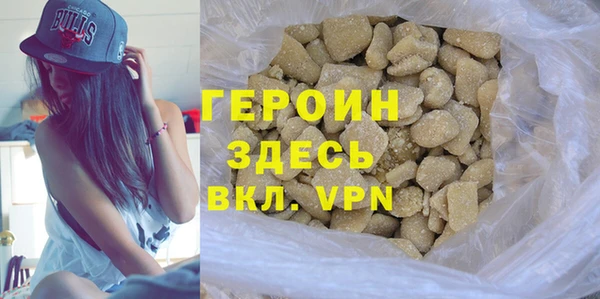 гидропоника Богданович