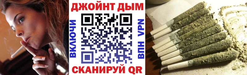 Марихуана тримм Бородино